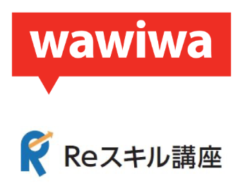 スクリーンショット 2026-01-14 22.55.04