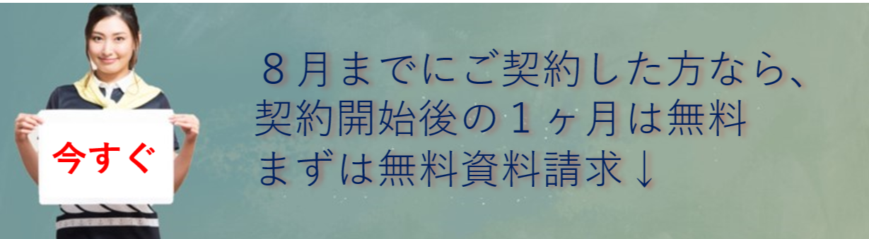 図1-1-1